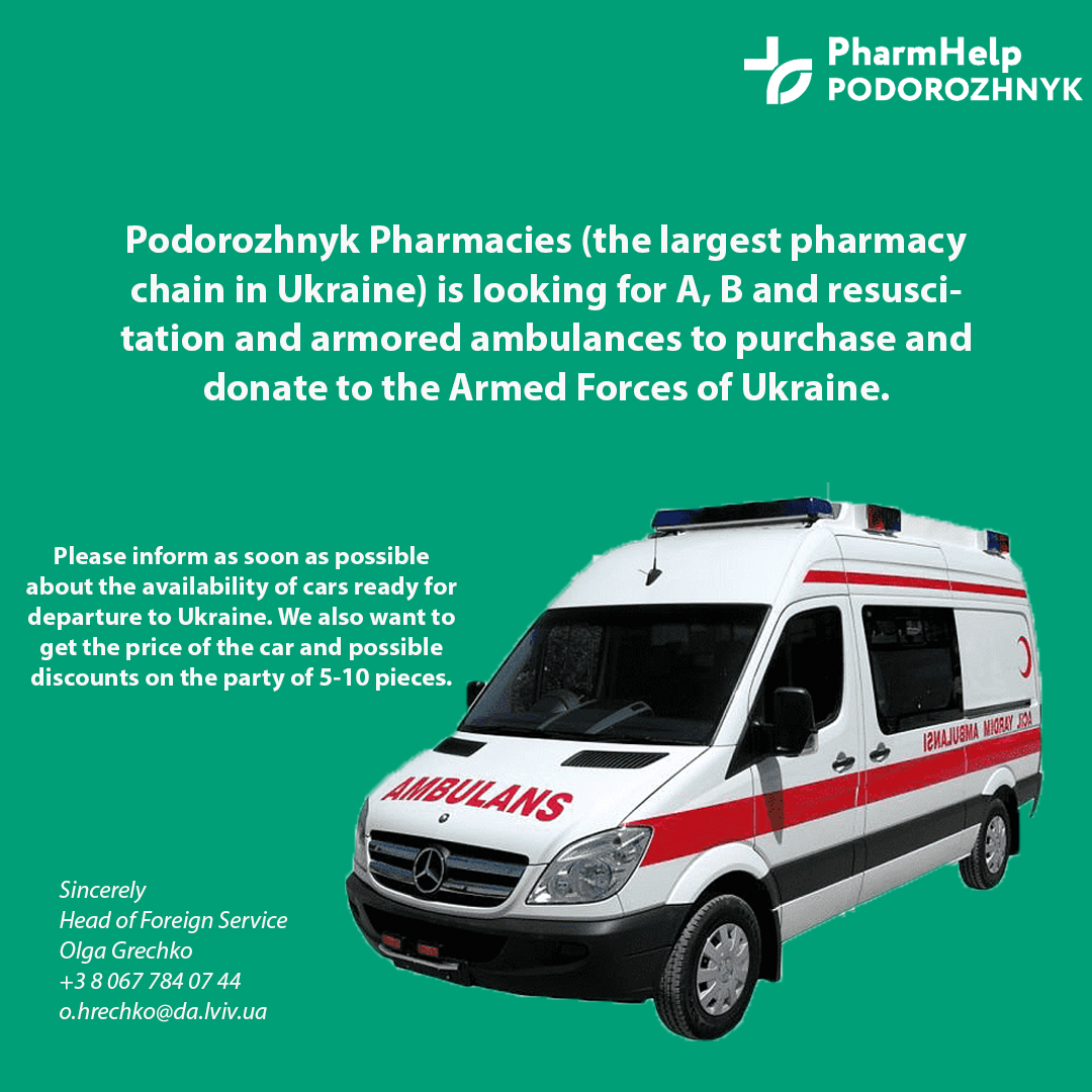 La mayor cadena farmacéutica ucraniana, Apothecary Plantain, quiere comprar ambulancias para donárselas al Ejército de Ucrania. /Apothecary Plantain.